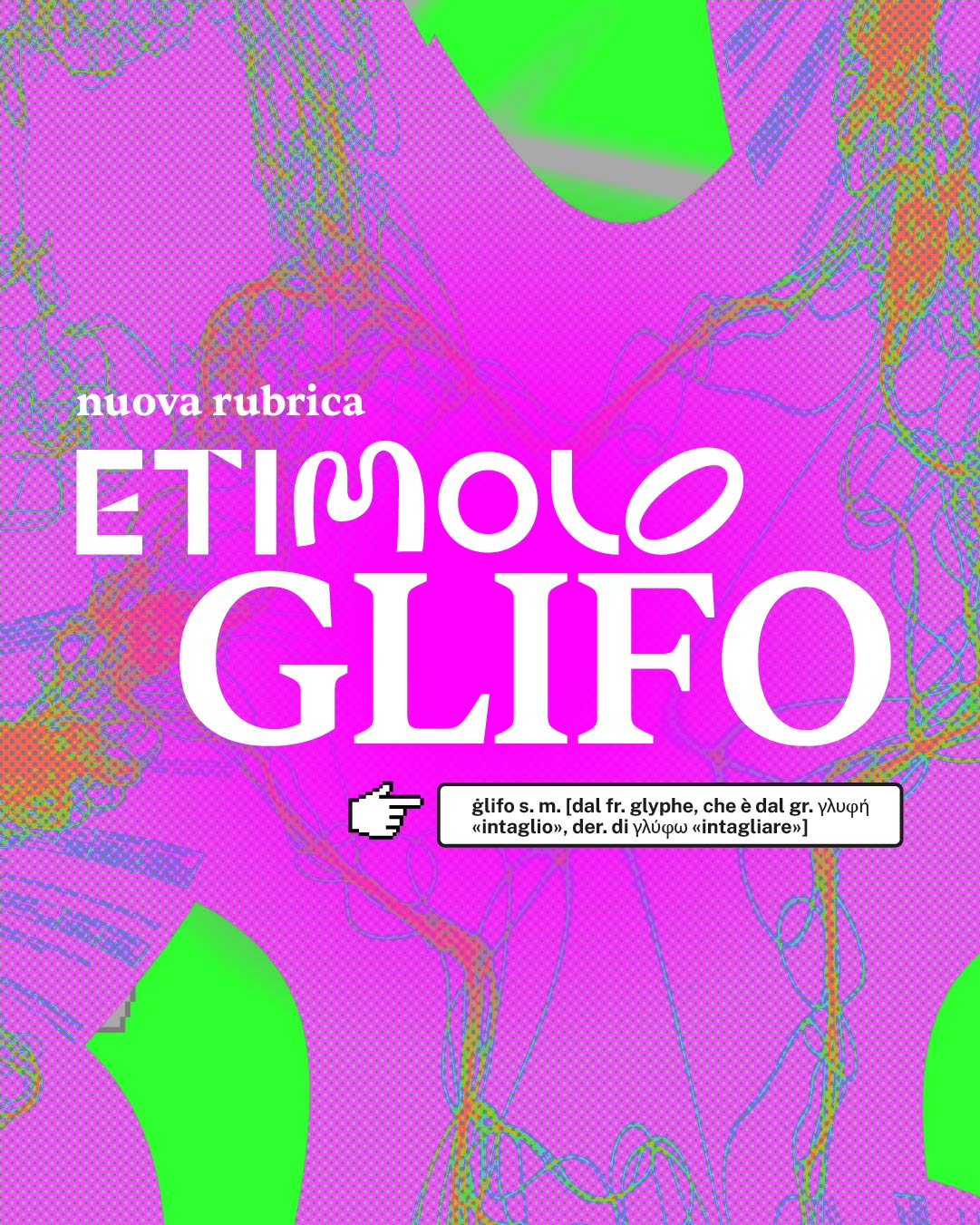EtimoloGLIFO | Oggetto | 2025